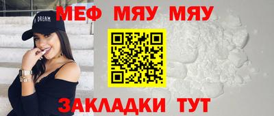 mdma Усть-Илимск