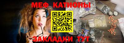 mdma Усть-Илимск