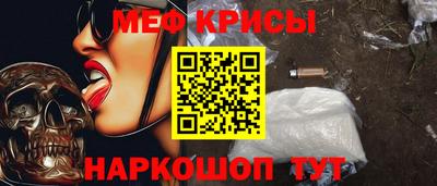 mdma Усть-Илимск