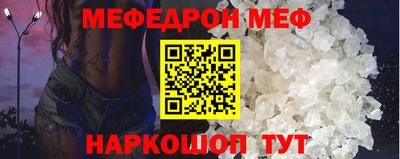 хмурый Уссурийск
