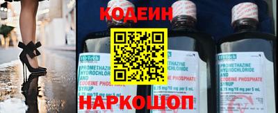 mdma Усть-Илимск