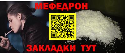 mdma Усть-Илимск