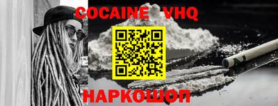 mdma Усть-Илимск