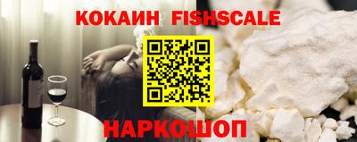 синтетический гашиш Чапаевск