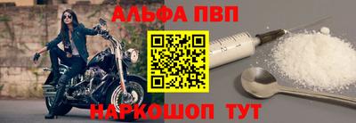 хмурый Уссурийск