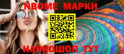 героин Чебаркуль