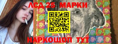 героин Чебаркуль