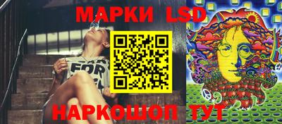 альфа пвп Чебоксары