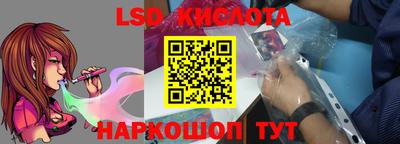 альфа пвп Чебоксары