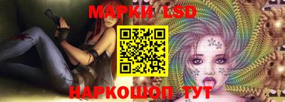 mdma Усть-Илимск