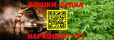 хмурый Уссурийск
