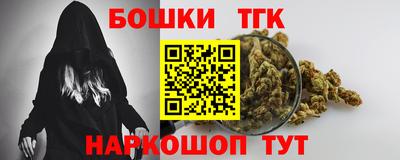 мдма Усть-Джегута