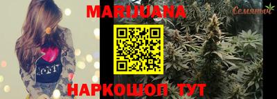 героин Чебаркуль