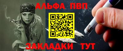 mdma Усть-Илимск