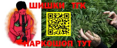 mdma Усть-Илимск