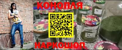 альфа пвп Чебоксары