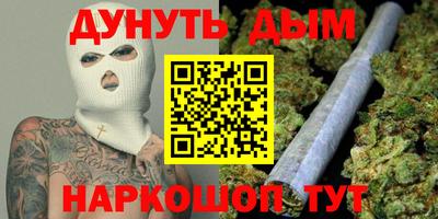 мдма Усть-Джегута