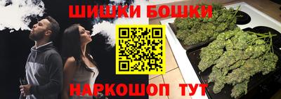 синтетический гашиш Чапаевск