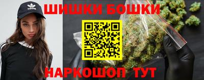 мдма Усть-Джегута