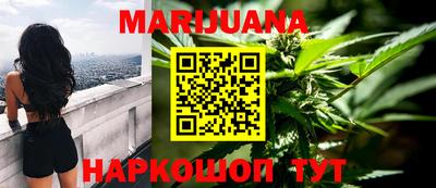 героин Чебаркуль
