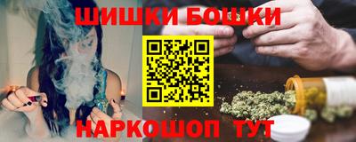 мдма Усть-Джегута