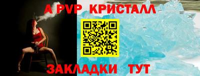 хмурый Уссурийск