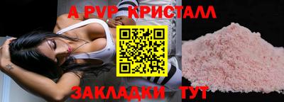 мдма Усть-Джегута