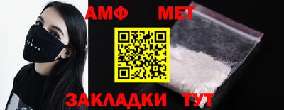 мдма Усть-Джегута