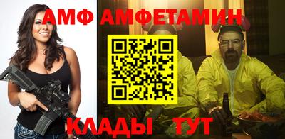 мдма Усть-Джегута