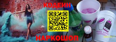 альфа пвп Чебоксары