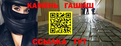хмурый Уссурийск