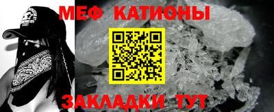 синтетический гашиш Чапаевск