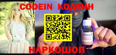 мдма Усть-Джегута