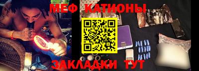 альфа пвп Чебоксары