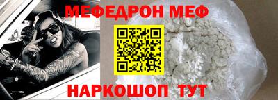 хмурый Уссурийск